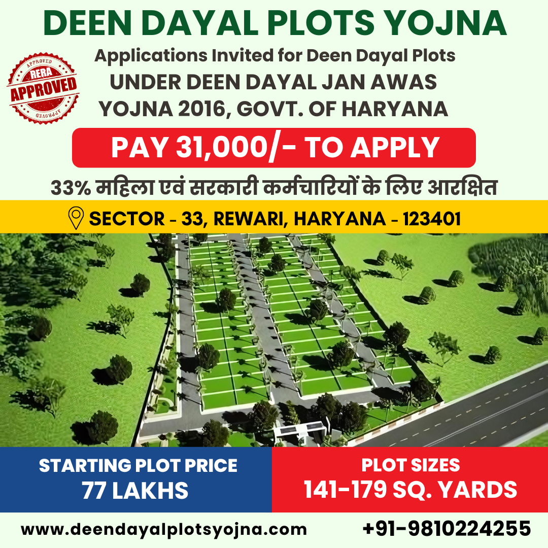 Deen Dayal Plots Yojna FLyer